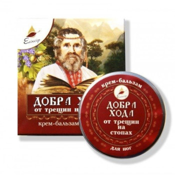 Krem balsam do stóp zapobiegający pękającym piętom 10ml Eliksir