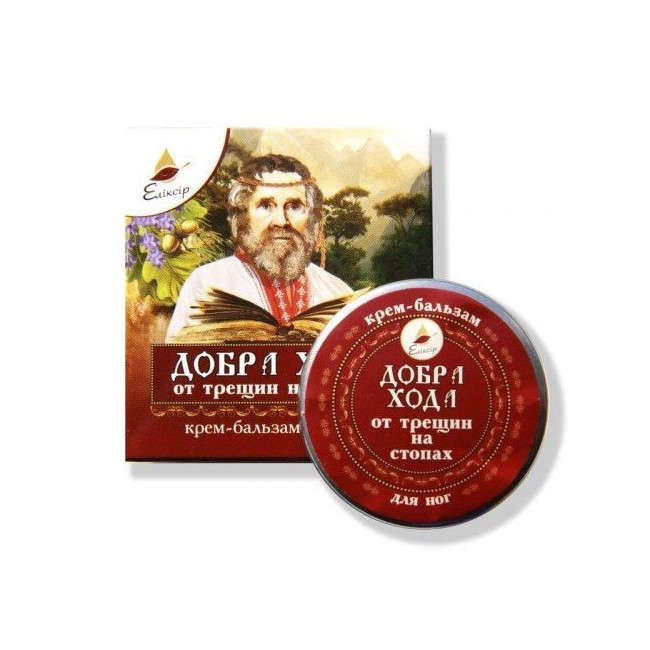 Krem balsam do stóp zapobiegający pękającym piętom 10ml Eliksir