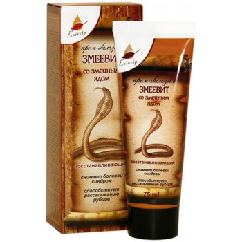 Krem Balsam z jadem żmii ZMEYEVIT 75ml Elixir