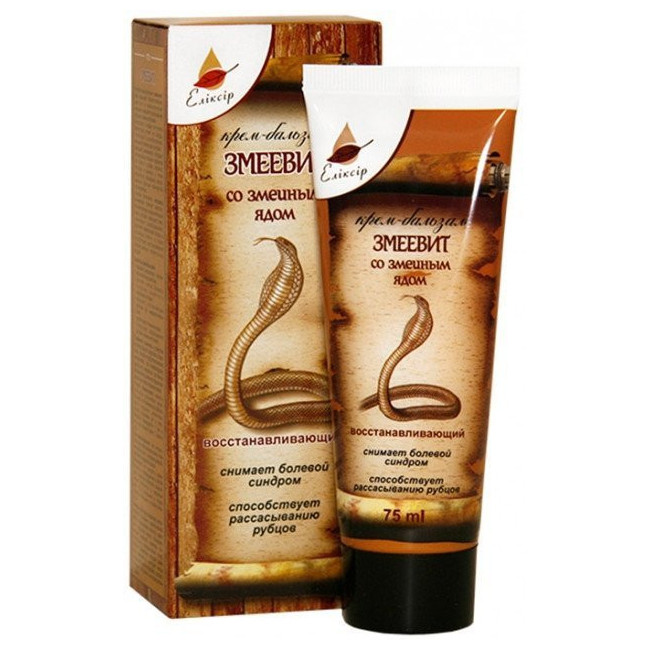 Krem Balsam z jadem żmii ZMEYEVIT 75ml Elixir