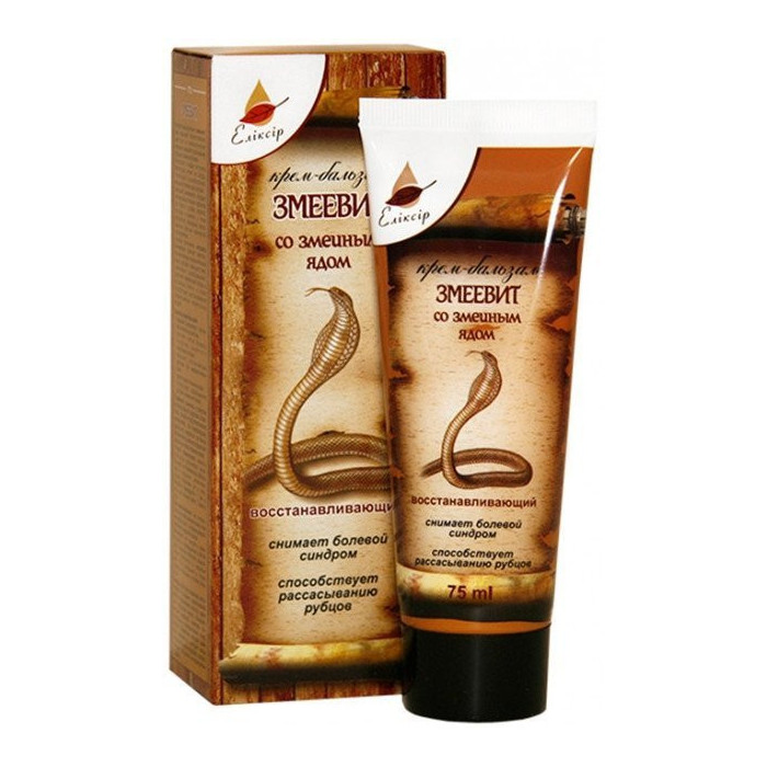 Krem Balsam z jadem żmii ZMEYEVIT 75ml Elixir