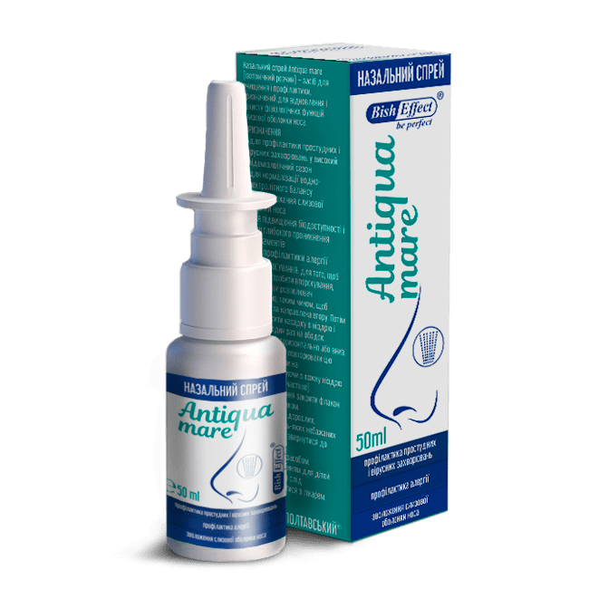 Spray do nosa z Biszofitem Antiqua Mare 50ml BishEffect