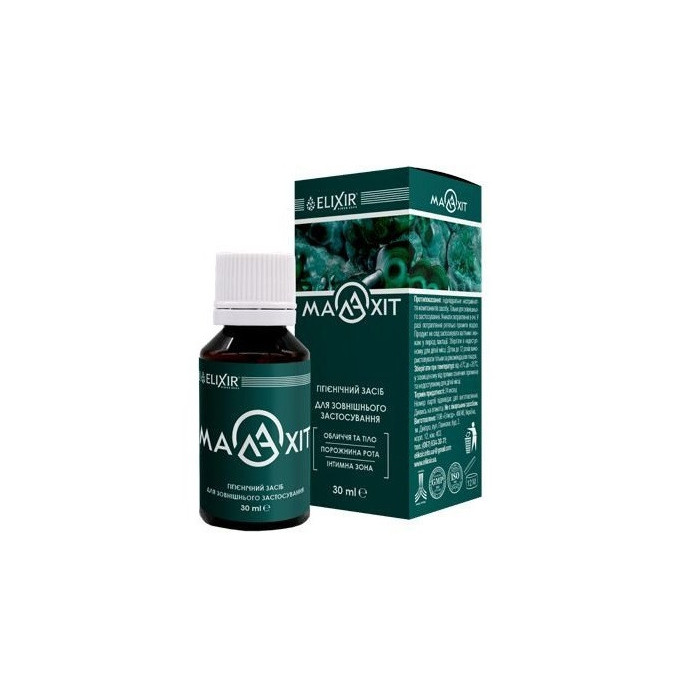 MALACHIT Wielofunkcyjny Środek Higieniczny 30ml Elixir