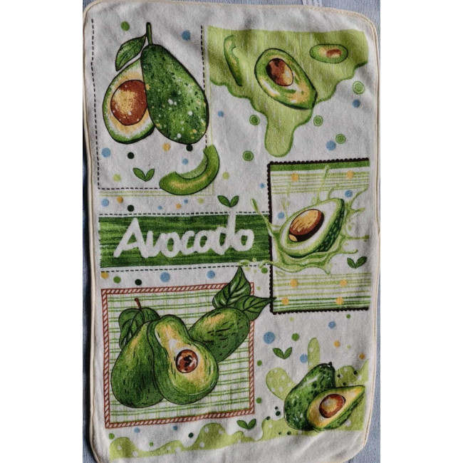 Ręcznik kuchenny Avocado Fresh Pop 40x60 cm – bawełna