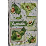 Ręcznik kuchenny Avocado Fresh Pop 40x60 cm – bawełna