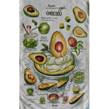 Ręcznik kuchenny Avocado Art Vintage 40x60 cm – bawełna