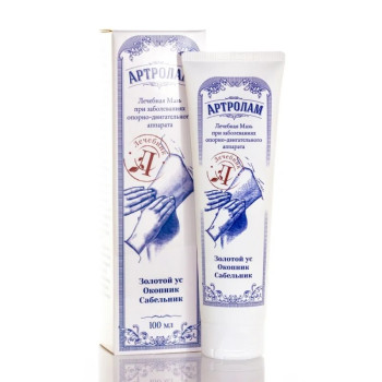 ARTROLAM maść 100 ml – Eliksir | maść do masażu regeneracyjna