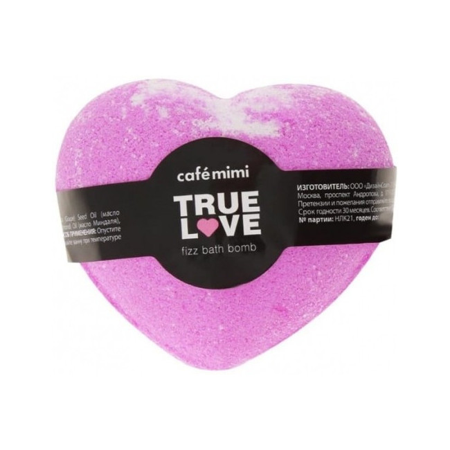 Musujący dodatek do kąpieli TRUE LOVE 115g CAFE MIMI