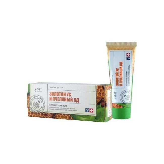 Balsam do ciała Sabelnik, Złoty Wąs i Jad Pszczeli, 75ml