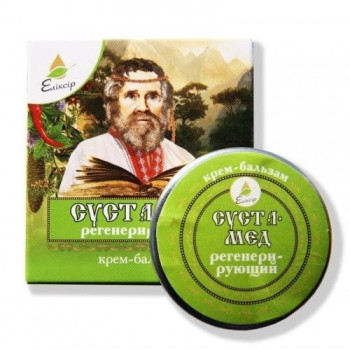 Balsam na na Stawy Sustamed 10ml Eliksir