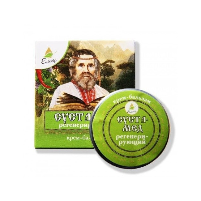 Balsam na na Stawy Sustamed 10ml Eliksir