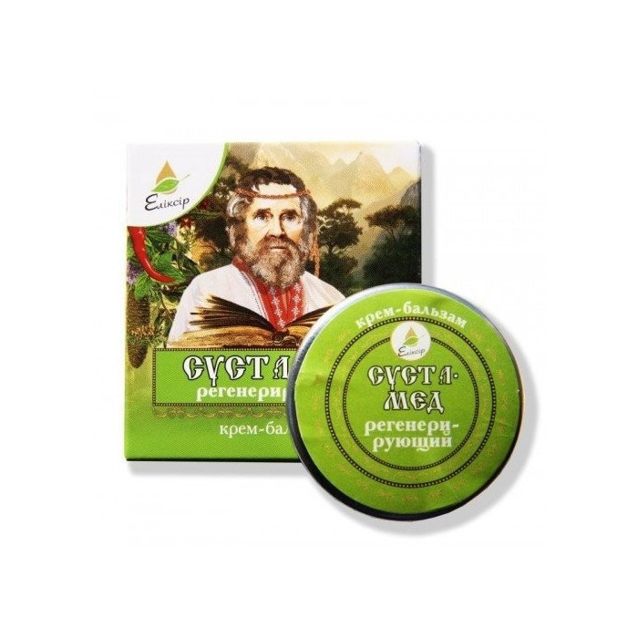 Balsam na na Stawy Sustamed 10ml Eliksir