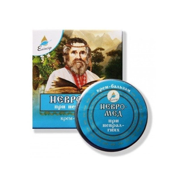 Balsam na NERWOBÓLE Nevromed 10ml Elixir