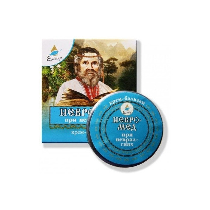 Balsam na NERWOBÓLE Nevromed 10ml Elixir