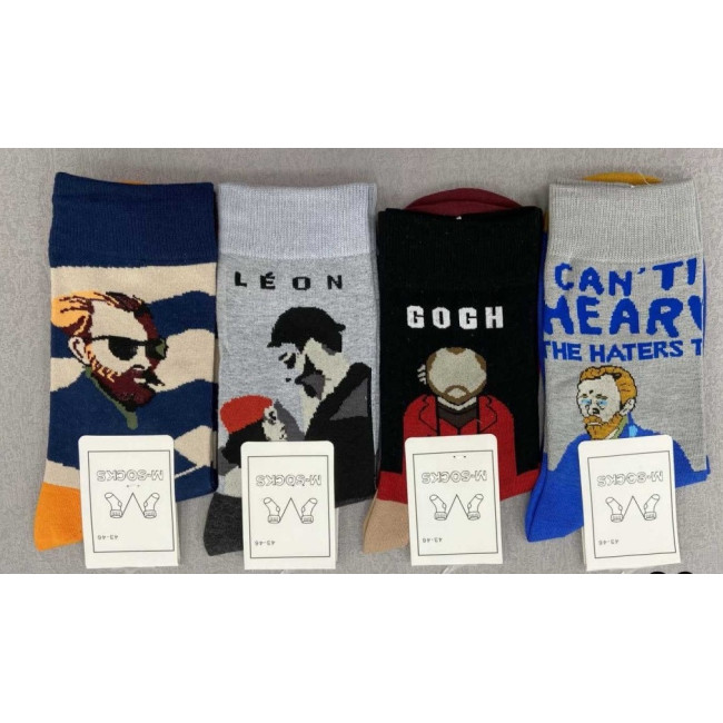 Komplet skarpetek męskich 10 par rozm. 39-42