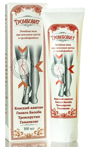 Trombovit maść na obrzęki nóg i zastój limfy 100 ml